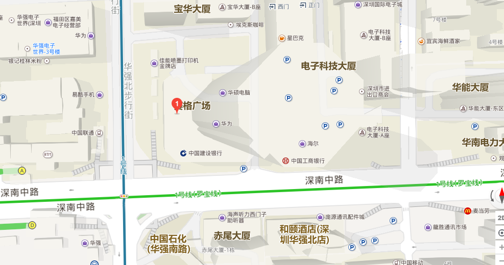 公司简介